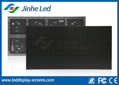 China P7.62 Full Color LED Display Module For Commercial Advertising Display for sale