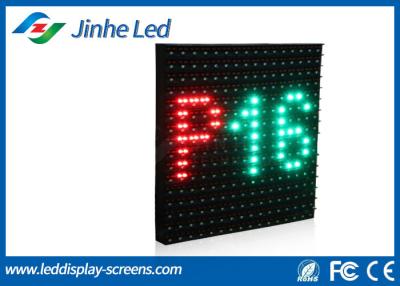 China High Brightness Bi Color LED Display Boards Ph16 2R1G1B Module Energy Saving for sale