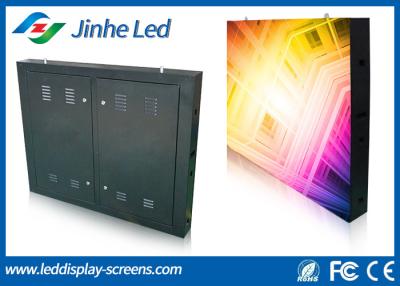 China Waterproof Aluminium P8 LED Screen Cabinet For Outdoor Rental for sale