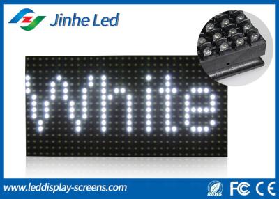 China White P10 LED Screen Modules for sale