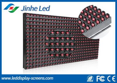 China Single Color LED Screen Modules for sale