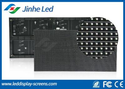 China Indoor Full Color LED Display Module for sale