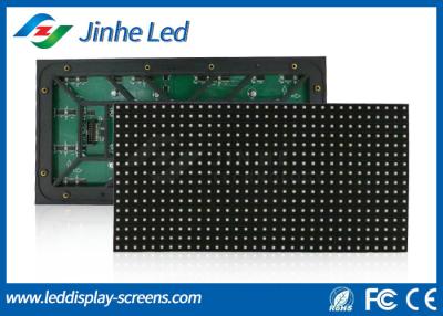 China Advertising Full Color LED Module for sale