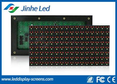 China 16*8 Pixel P16 Electronic Programmable Animated Led Display 1 / 4 scanning for sale