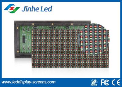 China Custom Red And Green LED Display Outdoor , P10 dual color led display panel for sale