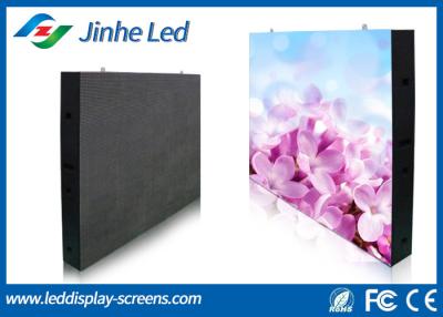 China Slim SMD 3535 8mm Waterproof LED Display Cabinet 1024 * 1024 mm for sale