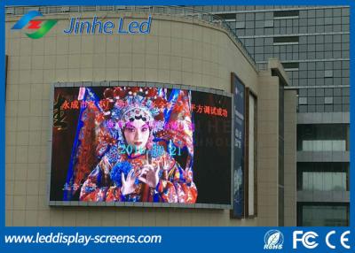 China P6 Professional Led Video Display , Ultra Thin Indoor Led Screen Board High Precision for sale