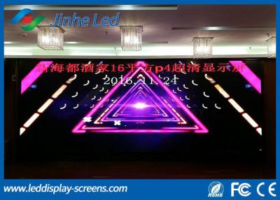 China Die Casting Aluminum Indoor Led Displays , P4 Led Video Wall Energy Saving for sale