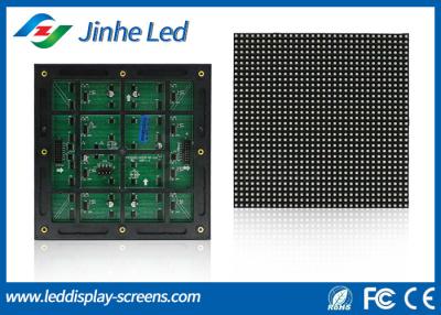 China Hight Brightness Outdoor Full Color LED Module SMD P4 P5 P6 P8 P10 320mm * 160mm for sale