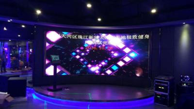 China Full Color P4mm 1R1G1B Indoor LED Displays , Concert / Even Led Screen for sale