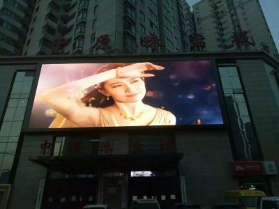 China High Brightness P5 SMD Full Color Advertising Led Display 160mm*160mm for sale