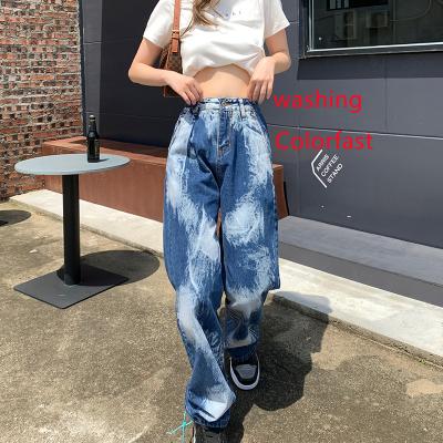 China Color Fade Proof Street Style Womens Cotton Stretch Denim Loose Fit Pants Plus Size Wide Leg Jeans Tie Dye for sale