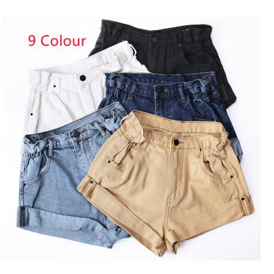 China 2022 QUICK DRY Prettylittlething Tasselshot High Waist Ripped Women Cut Out Womens High Gradient Shorts Lady Jeans for sale