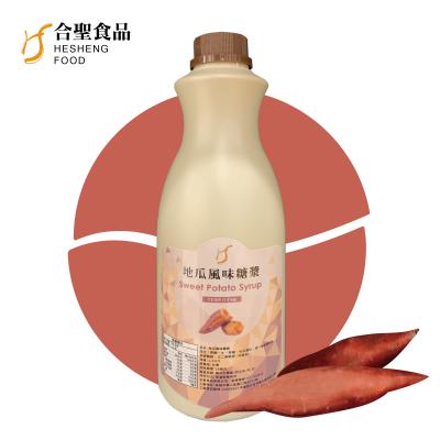 China Daily Drink Taiwan OEM Manufacturer Bubble Tea Flavored Tea Sweet Potato Syrup for sale