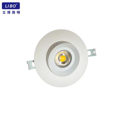 China Modern Household 360 Degree Rotation Dimmable Led Recessed Downlight for sale