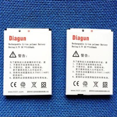 China Free Shipping Original Launch X431 Diagun Battery for sale