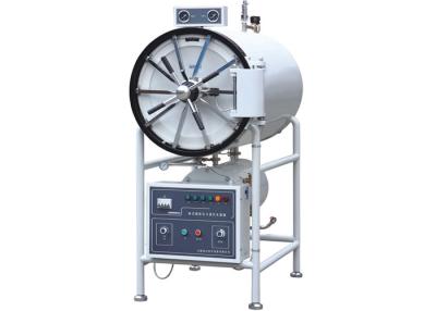 China Easy Operate 500L Medical Steam Sterilizer , Self Heating Sterilizing Medical Instruments for sale