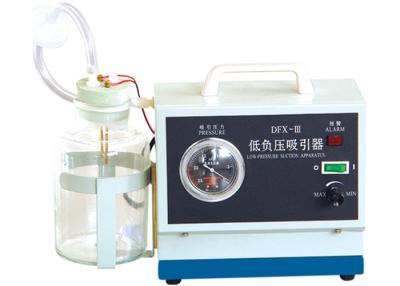 China Portable Operating Room Equipment Negative pressure Suction Unit Air Mobile for sale