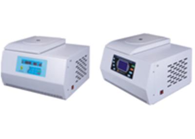 China Medical Laboratory Equipment Benchtop High-speed Refrigerated Centrifuge for sale