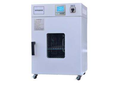 China Electric Medical Laboratory Equipment Constant Temperature Incubator for sale