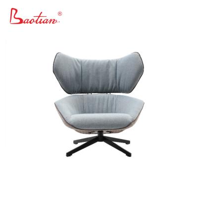 China (Other) adjustable relaxation design and fit household contrast color fabric back chair for sale