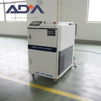 China 100w 500w 200w Stainless Steel Metal Stainless Steel Rust Removal Fiber Laser Cleaning Machine for sale