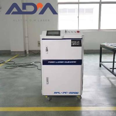 China 2021 Best Brand Stainless Steel Clean Fiber Metal Rust Removal Machinery Laser Cleaning Machine for sale