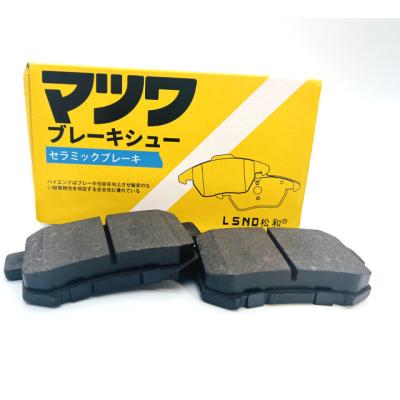 China Factory Outlet Brake Pads Manufacture Ceramic Brake Pads For Kia 58101-3QA50 K5 for sale