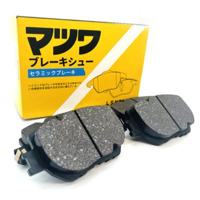 China Auto Parts Car Brake Pad 04465-60320 06644-48060 Ceramic Brake Pad 04465-60320 4 RUNNER (_N18_) for sale