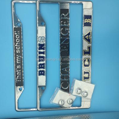 China Custom Personalized Car Decoration Registration Plate Frame for sale