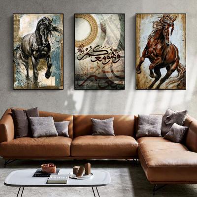 China Modern Arabic Islamic Wall Art Islamic Horse Quote Poster And Canvas Print Painting Home Decoration for sale