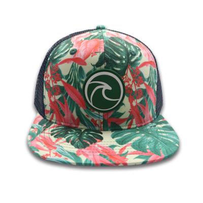 China COMMON Mesh Adjustable Snapback Hip Hop Hat Summer Baseball Cap Camouflage Ponytail Baseball Cap for sale