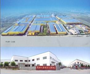 Proveedor verificado de China - Quzhou Kaipu Machinery Equipment Co., Ltd.