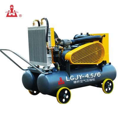 China LGJY-4.5/6 Series Lubricated High Efficiency Mini Portable Screw Air Compressor for sale