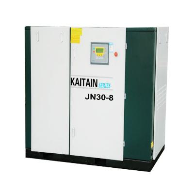 China KAISHAN JN30-8 low pressure oil free electric rotary screw energy saving air compressor for sale