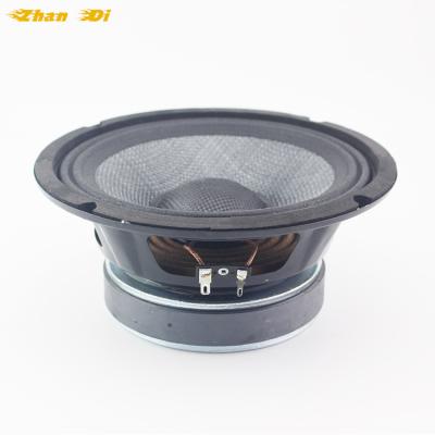 China Factory wholesale high quality 4ohm 134mm magnet 8 inch midrange speaker car audio car audio system for sale