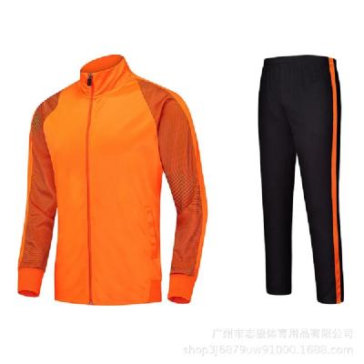 China MAQVOB Breathable Custom Design OEM ODM Manufacturer Sports Clothing Active Fitness Workout Running Wear High Quality for sale