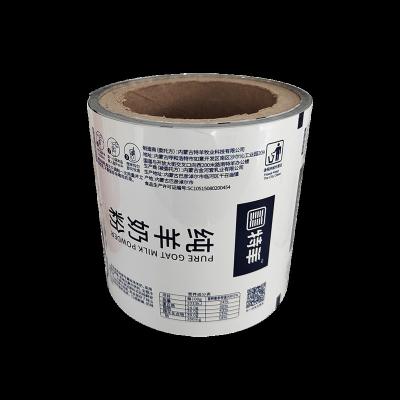 China Food Packaging Material Packing Machine Shrink Wrap Moisture Proof Biodegradable Film Roll for sale