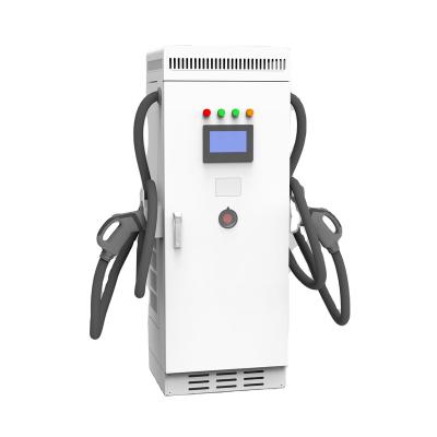 China Manufacturer Supply Electric Vehicle Charging Pile For New Energy Car HCEVP-300S for sale