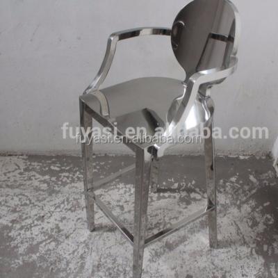 China Bar Chair Stainless Steel Bar Chair Armframe Bar Chair for sale