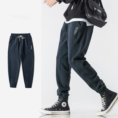 China Winter French Terry Casual High Quality 100% Organic Cotton Anti-pilling Cotton High Waist Plus Size Men's Pants And Trousers for sale