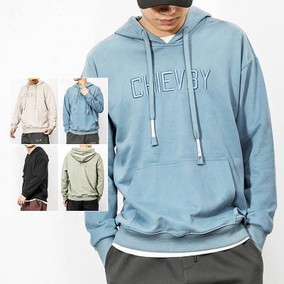 China New fashion 2020 fashionable custom casual fleece hoodie embroidery logo popular viable personality street wear unisex hoodies for sale