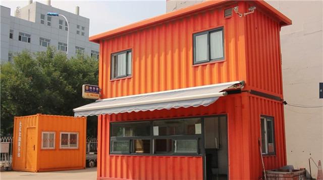 Verified China supplier - ACE Container & Parts Co., Limited