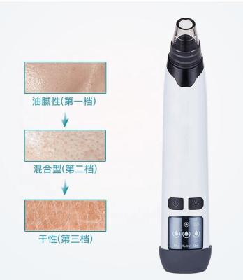 China Blackhead Remover Remove Blackhead Device & Nose Blackhead Remover & Face Blackhead Remover for sale