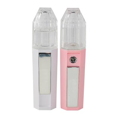 China 2021 Pigmentation Correctors Facial Massager Steam Tool SPA Moisturizing Face Sprayer Hydrate Rechargeable Beauty Hydration Device for sale