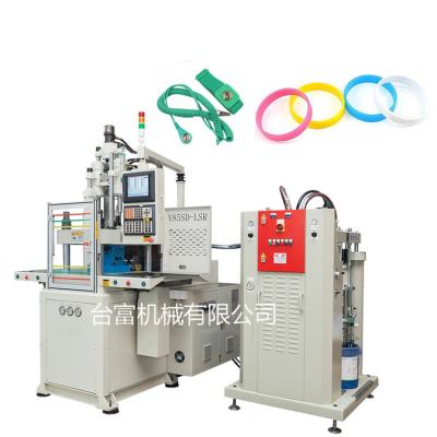 China VERTICAL Liquid Silicone Rubber Injection Molding Machine for sale