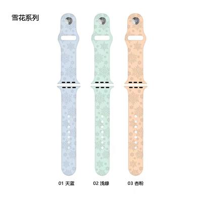 China Classic Snowflake Laser Engraving Customized Silicone Watch Strap Apple Watch Band iwatch Strap Series 7 for sale