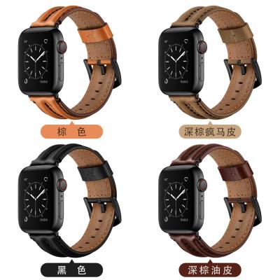 China XF-7504Leather Fashion SE/6/4/5/3/2/1 Pointed Watch Band for sale