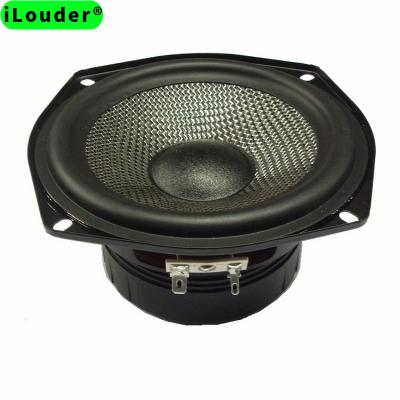 China Mid Bass 5 Inch Fiberglass Wireless Horn Loudspeakers 5.25 Inch Woofer Speaker For Home for sale