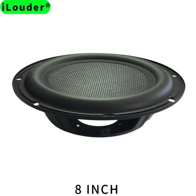 China 8 Inch Bass Membrane With Frame Passive Radiator 8 INCHES for sale